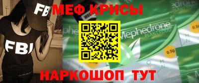 марки nbome Гулькевичи