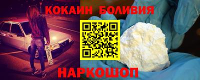 марки nbome Гулькевичи