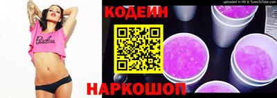 прущие грибы Гудермес