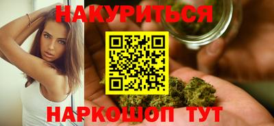Альфа ПВП Гуково