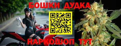 Альфа ПВП Гуково