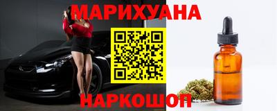 прущие грибы Гудермес