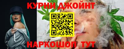 Альфа ПВП Гуково