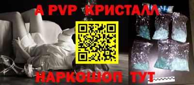 марки nbome Гулькевичи