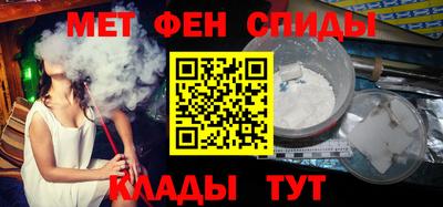 прущие грибы Гудермес