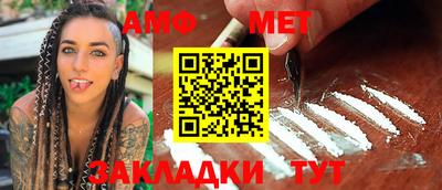 марки nbome Гулькевичи