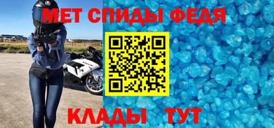 Альфа ПВП Гуково