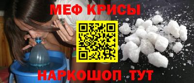 марки nbome Гулькевичи