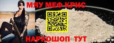 марки nbome Гулькевичи