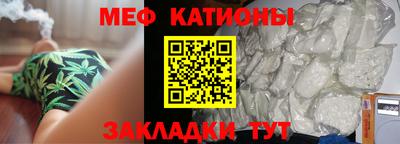 марки nbome Гулькевичи